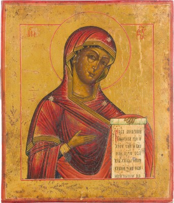 Auction 147<br>IKONE MIT DER GOTTESMUTTER AUS EINER DEESIS