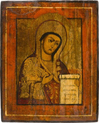 Auktion 147<br>KLEINE IKONE MIT DER GOTTESMUTTER AUS EINER DEESIS-GRUPPE