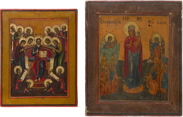 Auction 147<br>ZWEI IKONEN: ERWEITERTE DEESIS UND GOTTESMUTTER 'FREUDE ALLER LEIDENDEN'