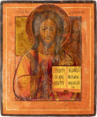Auktion 147<br>IKONE MIT CHRISTUS PANTOKRATOR