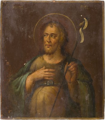 Auktion 147<br>IKONE MIT JOHANNES DEM VORLÄUFER