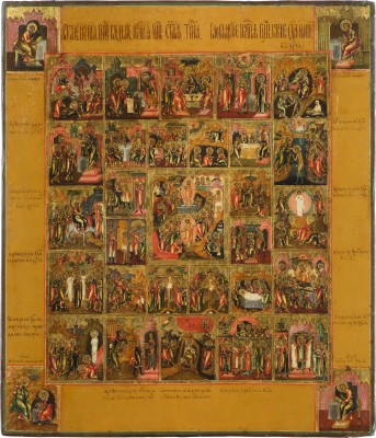 Picture FEINE ERWEITERTE FESTTAGSIKONE MIT DER HÖLLENFAHRT UND AUFERSTEHUNG, DER PASSION CHRISTI UND 16 HOCHFESTEN