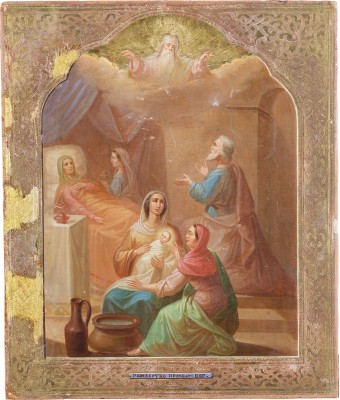 Auktion 147<br>IKONE MIT DER GEBURT DER GOTTESMUTTER