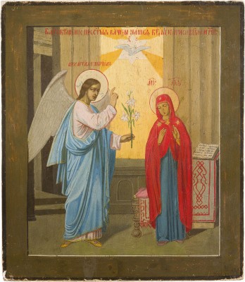 Auktion 147<br>IKONE MIT DER VERKÜNDIGUNG DER GOTTESMUTTER