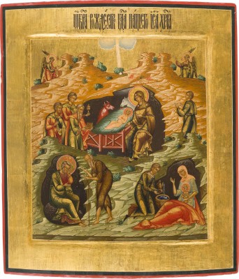 Picture FEINE IKONE MIT DER GEBURT CHRISTI