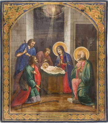 Bild FEINE IKONE MIT DER ANBETUNG CHRISTI