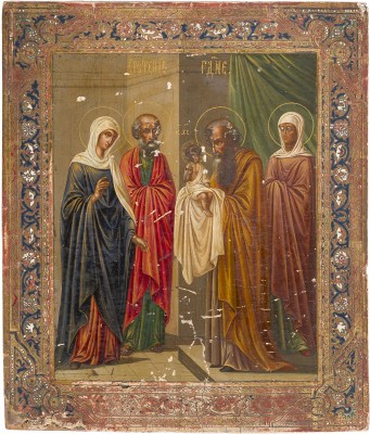 Auktion 147<br>IKONE MIT DER DARBRINGUNG CHRISTI IM TEMPEL