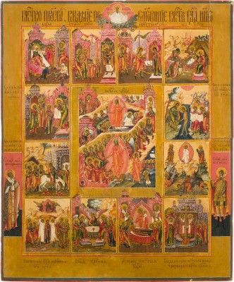 Auction 147<br>GROSSFORMATIGE IKONE MIT DER AUFERSTEHUNG UND HÖLLENFAHRT CHRISTI MIT ZWÖLF HOCHFESTEN DES ORTHODOXEN KIRCHENJAHRES