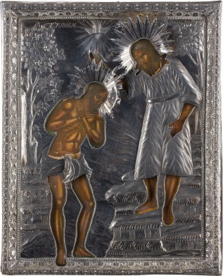 Picture SEHR FEINE UND GROSSE SILBER-RIZA EINER IKONE MIT DER TAUFE CHRISTI