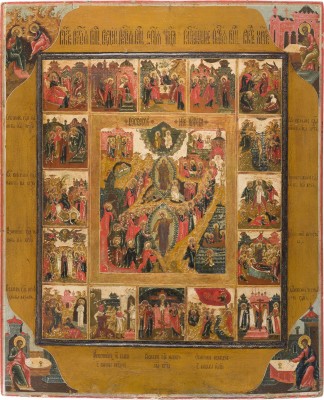 Auktion 147<br>GROSSFORMATIGE IKONE MIT DER HÖLLENFAHRT UND AUFERSTEHUNG CHRISTI MIT 16 HOCHFESTEN DES ORTHODOXEN KIRCHENJAHRES