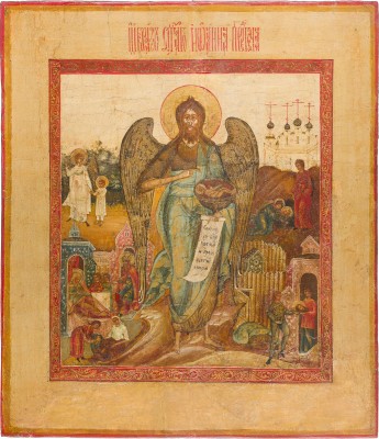 Auction 147<br>GROSSE IKONE MIT DEM HEILIGEN JOHANNES DEM VORLÄUFER MIT SZENEN SEINER VITA