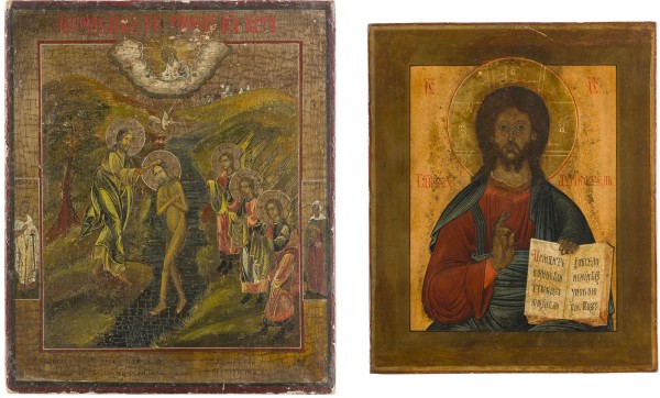 Auction 147<br>ZWEI IKONEN: CHRISTUS PANTOKRATOR UND TAUFE CHRISTI