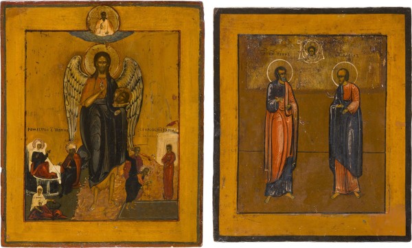 Picture ZWEI IKONEN: JOHANNES DER VORLÄUFER MIT SZENEN SEINER VITA UND DIE HEILIGEN APOSTEL PETRUS UND PAULUS