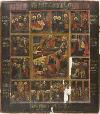 Auktion 147<br>GROSSFORMATIGE IKONE MIT DER HÖLLENFAHRT UND AUFERSTEHUNG CHRISTI MIT ZWÖLF HOCHFESTEN DES ORTHODOXEN KIRCHENJAHRES