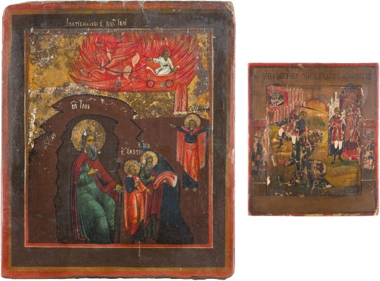 Auction 147<br>ZWEI IKONEN: ENTHAUPTUNG JOHANNES DES VORLÄUFERS UND PROPHET ELIAS