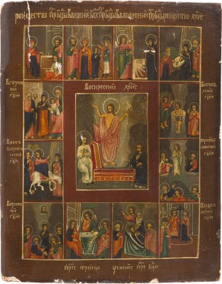 Auktion 147<br>GROSSE FESTTAGSIKONE