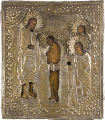 Picture IKONE MIT DER TAUFE CHRISTI MIT OKLAD