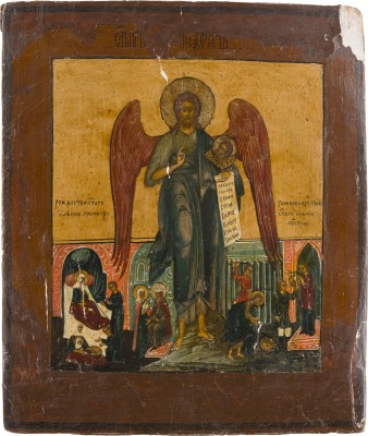 Auction 147<br>IKONE MIT DEM HEILIGEN JOHANNES DEM VORLÄUFER ALS ENGEL DER WÜSTE MIT SZENEN SEINER VITA