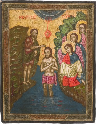 Auction 147<br>IKONE MIT DER TAUFE CHRISTI
