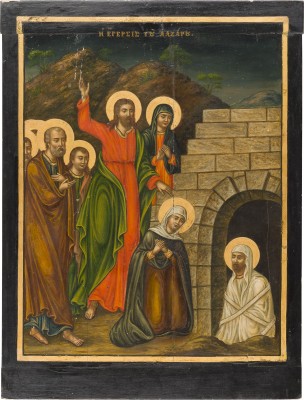 Picture GROSSFORMATIGE IKONE MIT DER ERWECKUNG DES LAZARUS