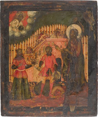 Picture IKONE MIT DER ENTHAUPTUNG JOHANNES DES VORLÄUFERS