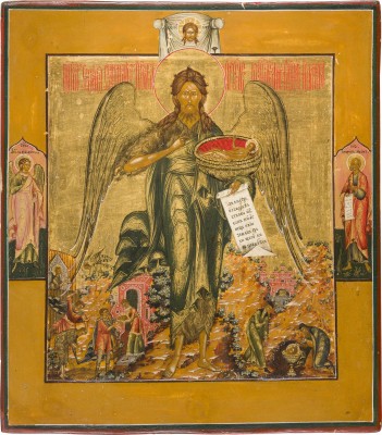 Auction 147<br>SEHR FEINE IKONE MIT JOHANNES DEM VORLÄUFER ALS ENGEL DER WÜSTE