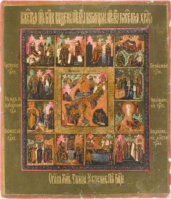 Picture IKONE MIT DER HÖLLENFAHRT UND AUFERSTEHUNG CHRISTI UND DEN ZWÖLF HOCHFESTEN DES ORTHODOXEN KIRCHENJAHRES