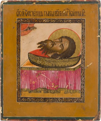 Picture KLEINE IKONE MIT DEM HAUPT JOHANNES DES VORLÄUFERS
