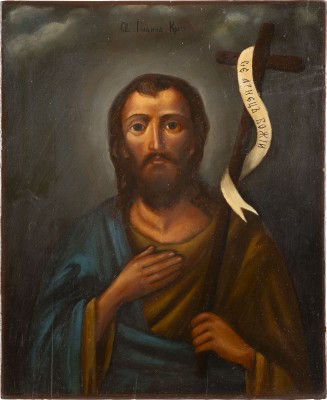 Auction 147<br>IKONE MIT JOHANNES DEM VORLÄUFER
