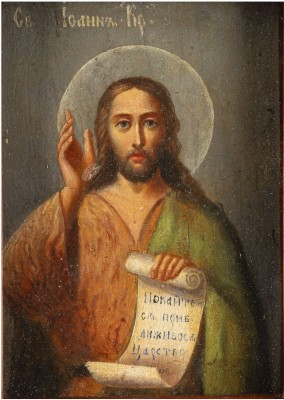 Auction 147<br>KLEINE IKONE MIT DEM HEILIGEN JOHANNES DEM VORLÄUFER IM KIOT