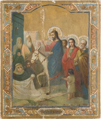 Picture IKONE MIT DEM EINZUG NACH JERUSALEM
