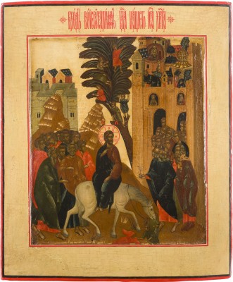 Picture IKONE MIT DEM EINZUG NACH JERUSALEM