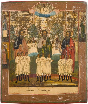 Auktion 147<br>ZWEI IKONEN: CHRISTUS AM ÖLBERG UND DIE DREI VORVÄTER IM PARADIES