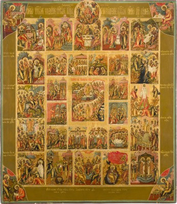 Auktion 147<br>GROSSFORMATIGE UND SEHR FEINE ERWEITERTE FESTTAGSIKONE MIT CHRISTUS, DEM EINGEBORENEN SOHN