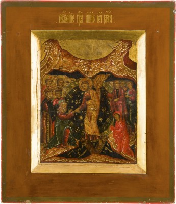 Auction 147<br>FEINES TABLETKA MIT DER KREUZTRAGUNG, DER KREUZIGUNG, DER KREUZABNAHME UND GRABLEGUNG SOWIE DER HADESFAHRT CHRISTI