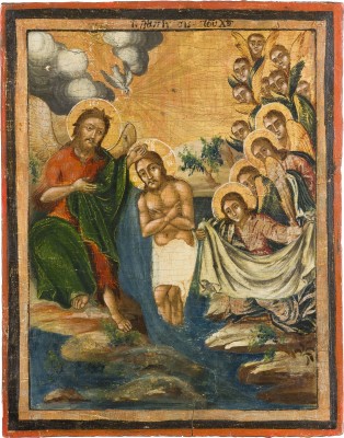 Picture GROSSE MELKITISCHE IKONE MIT DER TAUFE CHRISTI