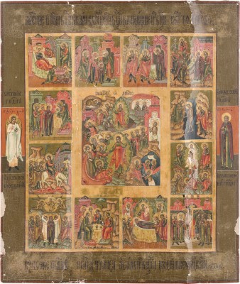 Auktion 147<br>GROSSE FESTTAGSIKONE