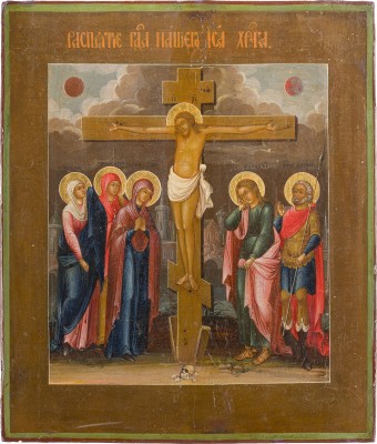 Auction 147<br>IKONE MIT DER KREUZIGUNG CHRISTI