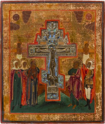 Picture STAUROTHEK MIT DER KREUZIGUNG CHRISTI