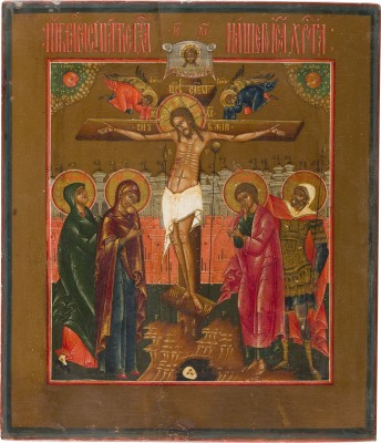 Picture FEINE IKONE MIT DER KREUZIGUNG CHRISTI