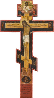 Picture IKONENKREUZ