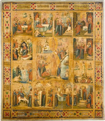 Auction 147<br>IKONE MIT DER AUFERSTEHUNG UND HÖLLENFAHRT CHRISTI MIT ZWÖLF HOCHFESTEN