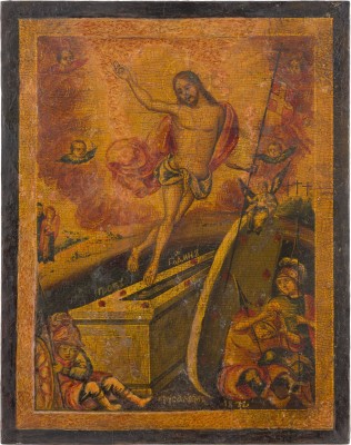 Auction 147<br>DATIERTE IKONE MIT DER AUFERSTEHUNG CHRISTI