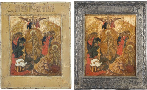 Auktion 147<br>SEHR FEINE IKONE MIT DER HÖLLENFAHRT UND AUFERSTEHUNG CHRISTI MIT SILBER-BASMA