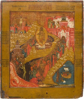 Picture FEINE IKONE MIT DER AUFERSTEHUNG UND HÖLLENFAHRT CHRISTI