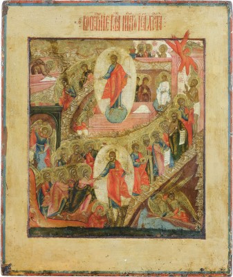 Picture FEINE IKONE MIT DER HÖLLENFAHRT UND AUFERSTEHUNG CHRISTI