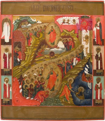 Picture IKONE MIT DER HÖLLENFAHRT UND AUFERSTEHUNG CHRISTI