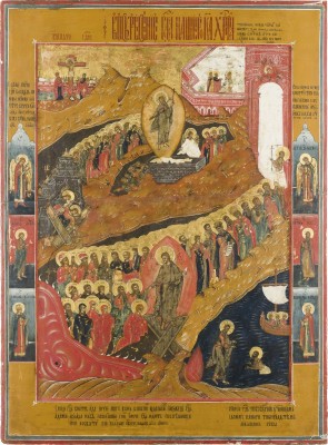 Picture MONUMENTALE IKONE MIT DER AUFERSTEHUNG UND HÖLLENFAHRT CHRISTI