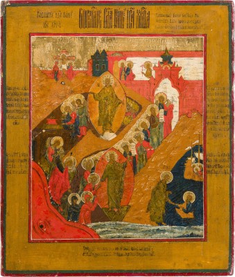 Auction 147<br>IKONE MIT DER AUFERSTEHUNG UND HÖLLENFAHRT CHRISTI