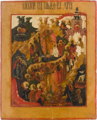 Picture IKONE MIT DEM OSTERGESCHEHEN: AUFERSTEHUNG UND HÖLLENFAHRT CHRISTI